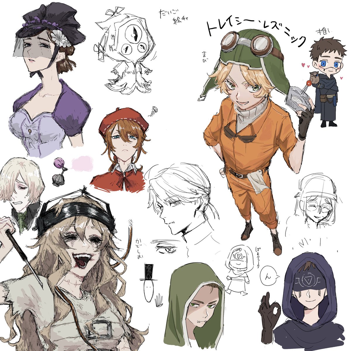 doshi_2895's tweet photo. 第五人格絵チャ https://t.co/1lPIiIYMBn
