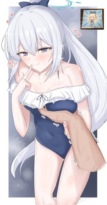 み、ミヤコ…ッ!? 