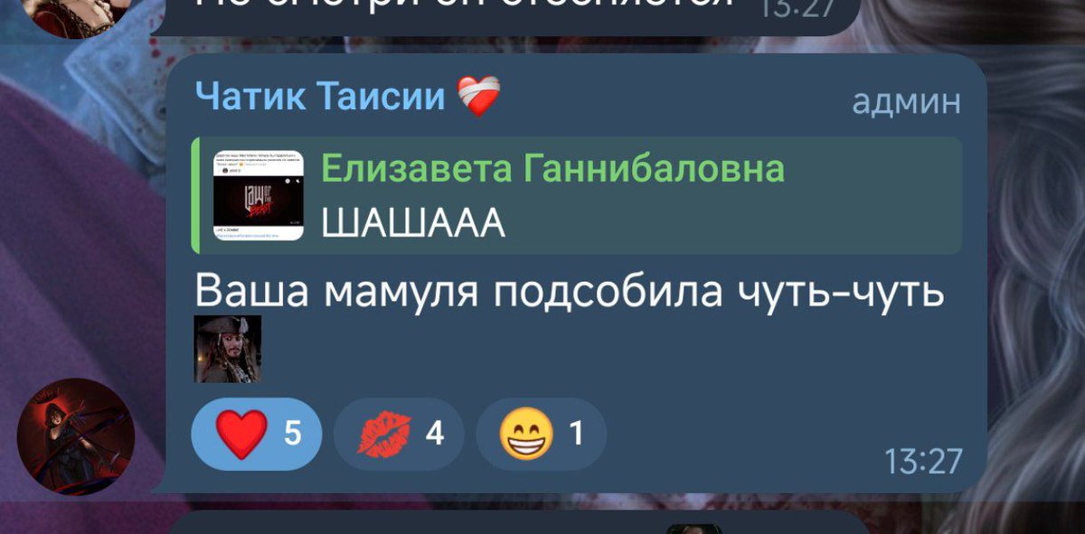 _ad1812_'s tweet image. Этого не было в моей бинго-карточке 2025😳😳😳.........
Я в офке....