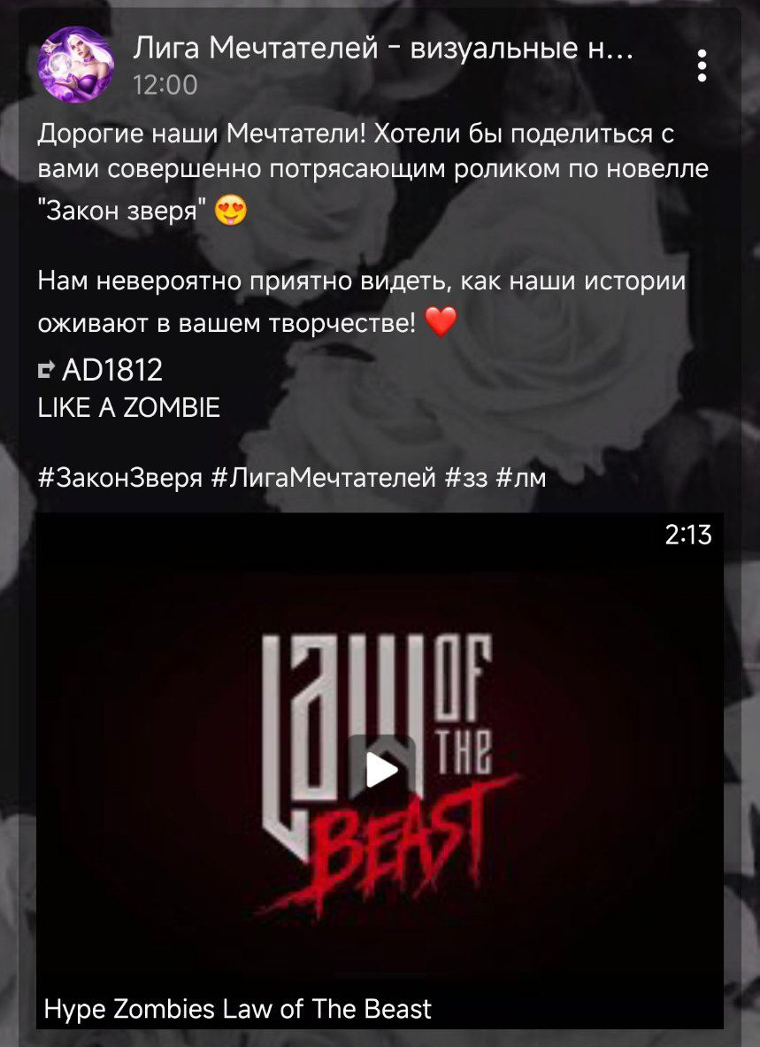 _ad1812_'s tweet image. Этого не было в моей бинго-карточке 2025😳😳😳.........
Я в офке....