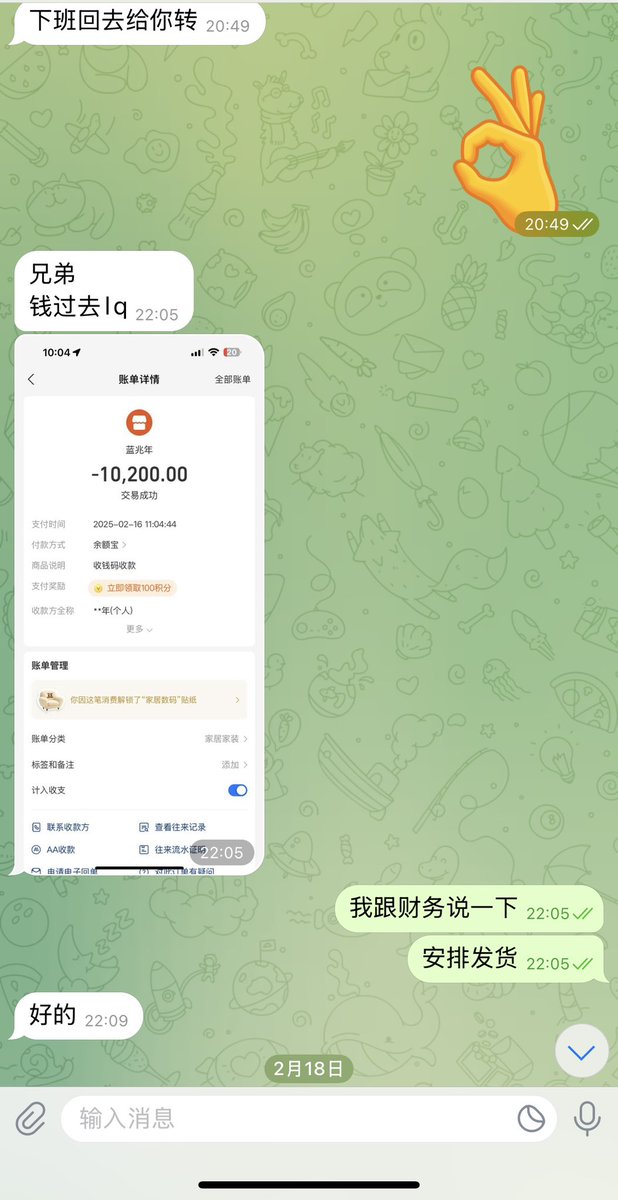 感谢各种新老客户的支持，愿2025越来越多客户能信任我们。
#新西兰 #新西兰留学生 #澳大利亚 #澳大利亚留学生 #加拿大 #加拿大留学生 #英国留学生 #英国留学 #美国 #美国留学生 #欧洲