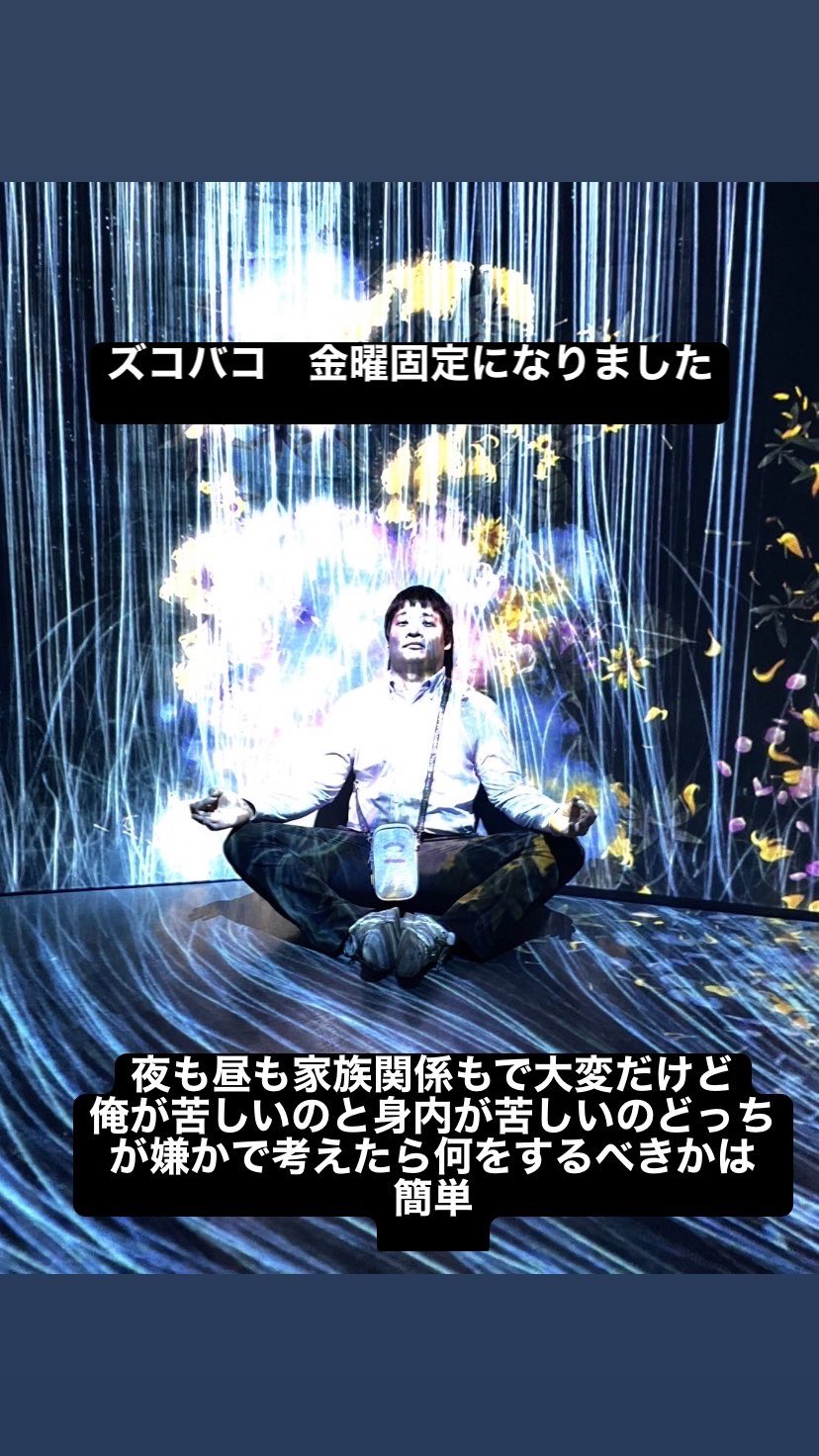 K (@kaz0914abc) / X