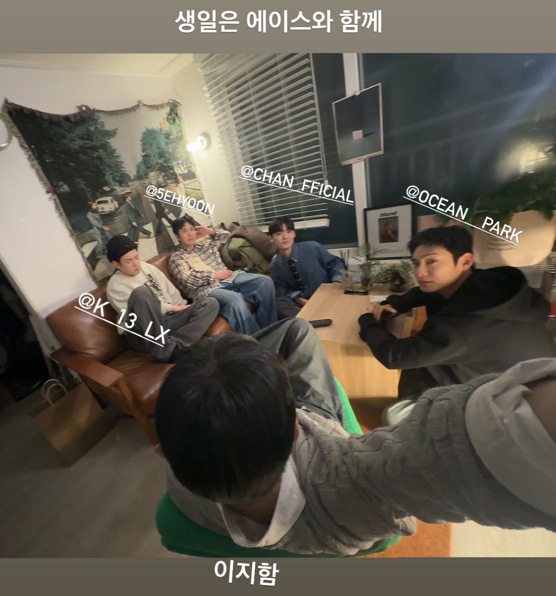 no cause why am i about to cry over this picture i just love that they all went to donghun’s place at midnight after the live to spend the birthday with him 🥺 “my birthday together with a.c.e” i am a puddle of TEARS