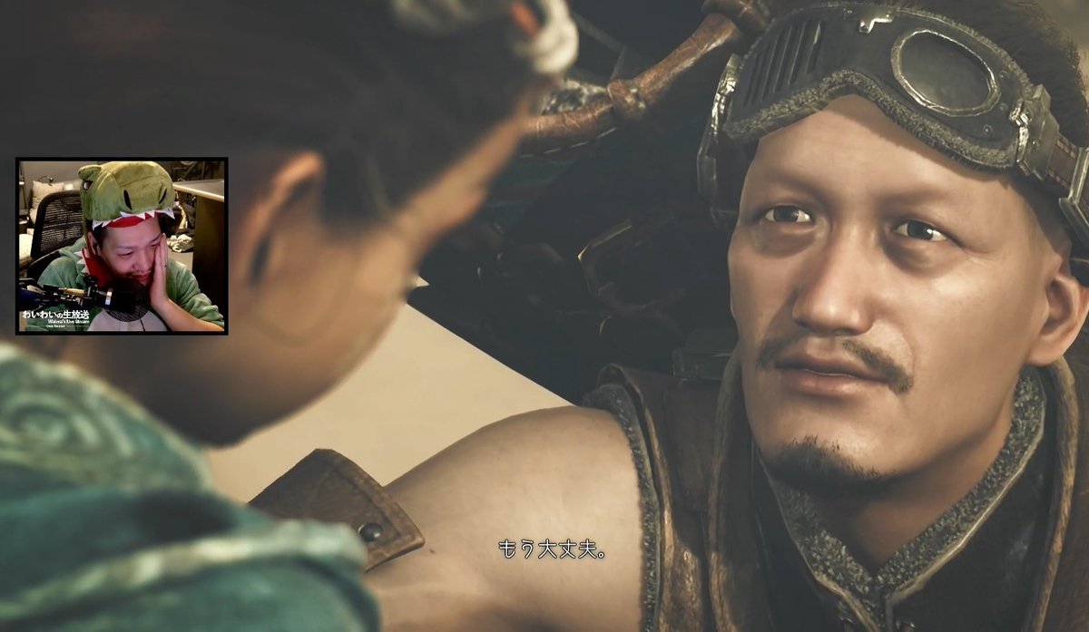 ヤバいww腹痛いwwww
おいたん最高だよ🤣🤣