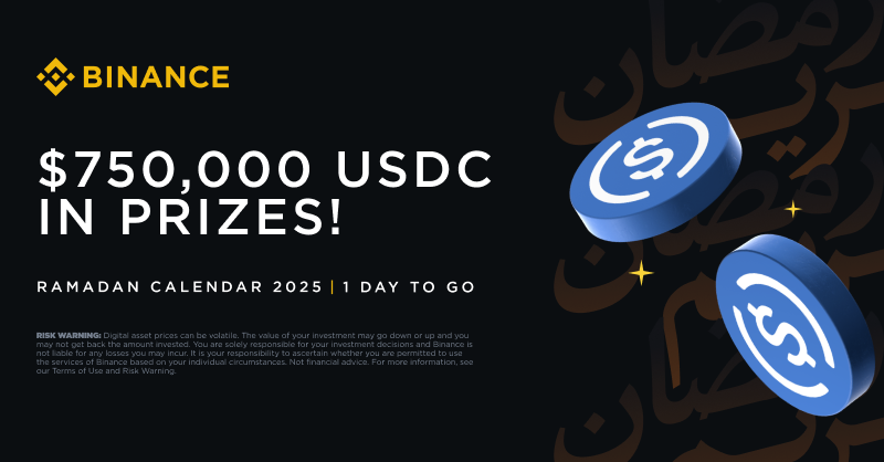Binance Pakistan 🇵🇰 tweet media