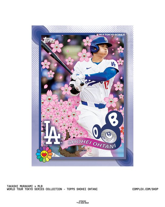 2025 MLB Tokyo Series Product - Blowout Cards Forums