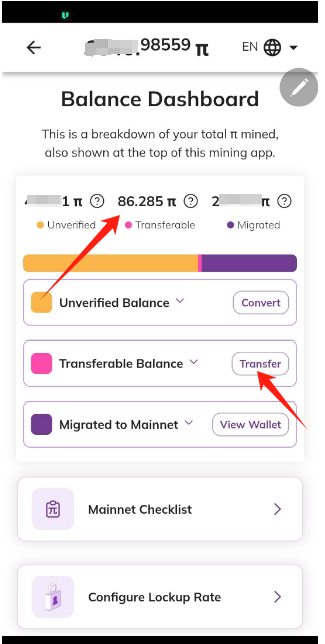 加密娘子 . YFSX VIN tweet media