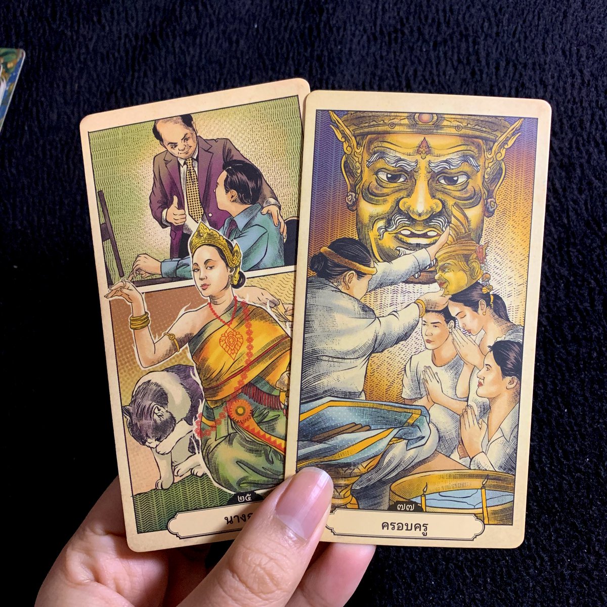 สำหรับผู้ที่เห็นทวิตนี้ภายใน24ชั่วโมง ⭐️
และเป็นชาวลัคนาพฤษภ,สิงห์,กรกฎ,ตุลย์
หรือเกิดในวันพุธ,พฤหัสบดี,อังคาร

ภายใน12วันหลังจากนี้ คุณมีเกณฑ์ได้รับข่าวดีบางอย่าง อาจเป็นโชคลาภทางด้านการเงิน หรือข่าวดีทางด้านการเรียน/การงาน เช่น การสอบติด สัมภาษณ์ผ่าน การเลื่อนขั้น