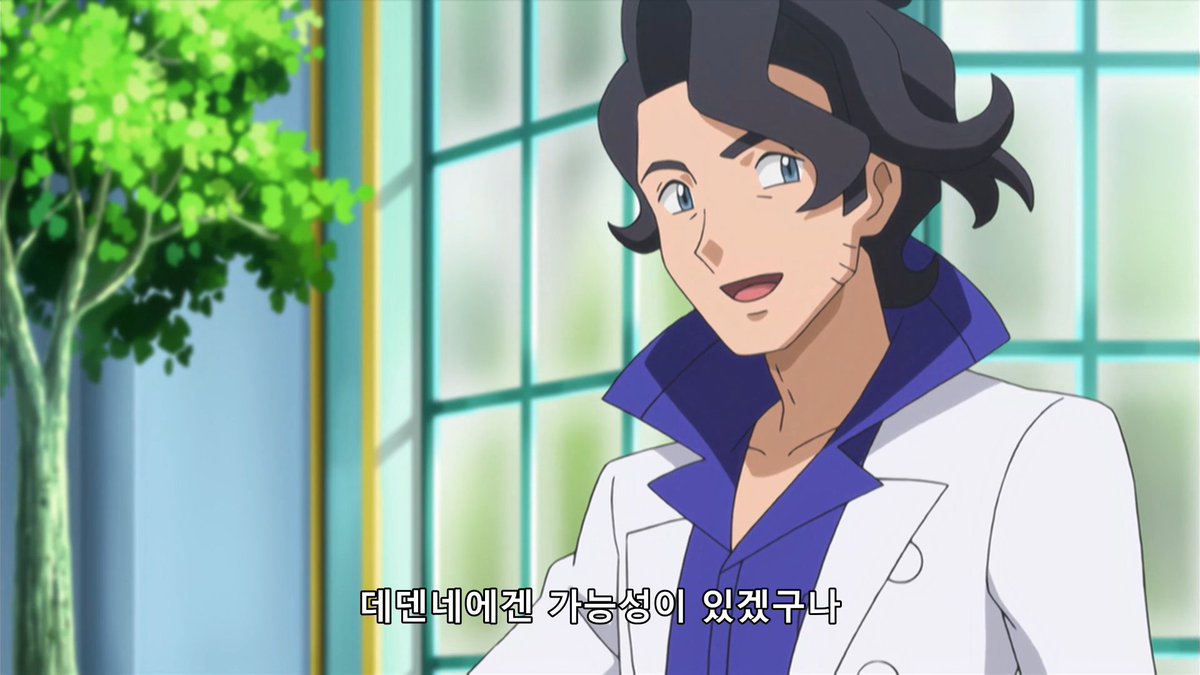 메가진화한 데덴네
아무도 못.막습니다.