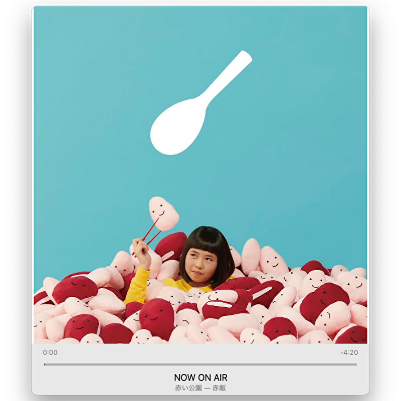 radiofreakuser's tweet photo. 2018年02月14日
赤い公園 / 赤飯
#NowPlaying
#今日は何の日
#発売日