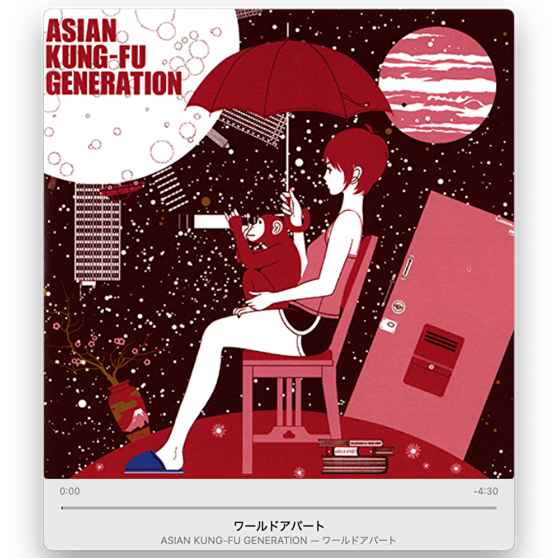 radiofreakuser's tweet photo. 2006年02月15日
ASIAN KUNG-FU GENERATION / ワールドアパート
#NowPlaying
#今日は何の日
#発売日