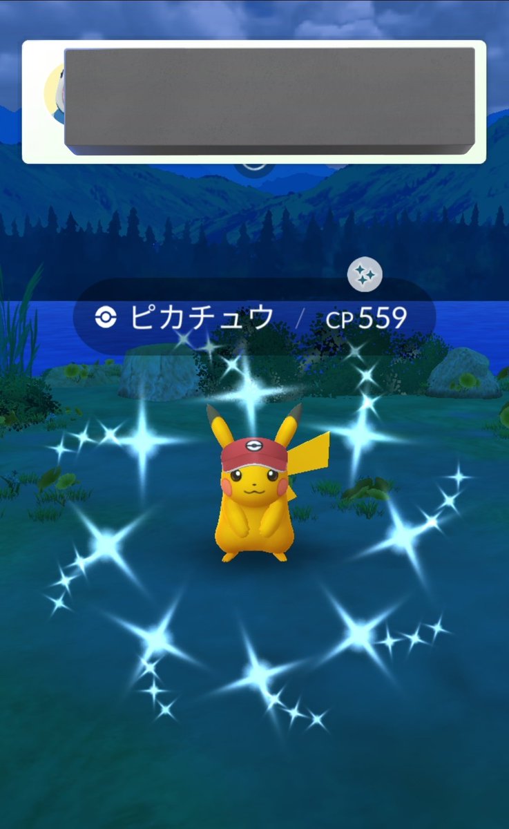 結局家で出るんかーい！(はよ寝ろ(明日起きれます様に明日起きれます様に明日起きれます様に