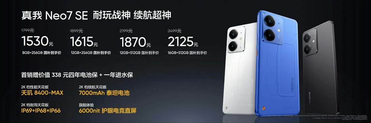ravi3dfx's tweet photo. Realme Neo 7SE China Price 👀
How does this price feel?.
Hope, it will launch at same reasonable price in india. 😹
#realme #realmeNeo7SE https://t.co/zL1RzgrCzk