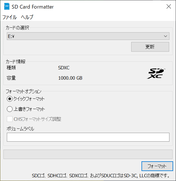 od_1969's tweet photo. SD Card Formatter
#ExtremePRO https://t.co/cpRTk2c4xk