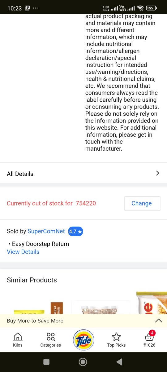 ManasRoutMuna's tweet image. @Flipkart  Please make the Classic 10kg Flour product available for delivery at PIN: 754220. It’s currently unavailable, and many of us in the area would love to order it. Kindly look into this. #Flipkart #CustomerRequest #Restock
@flipkartsupport