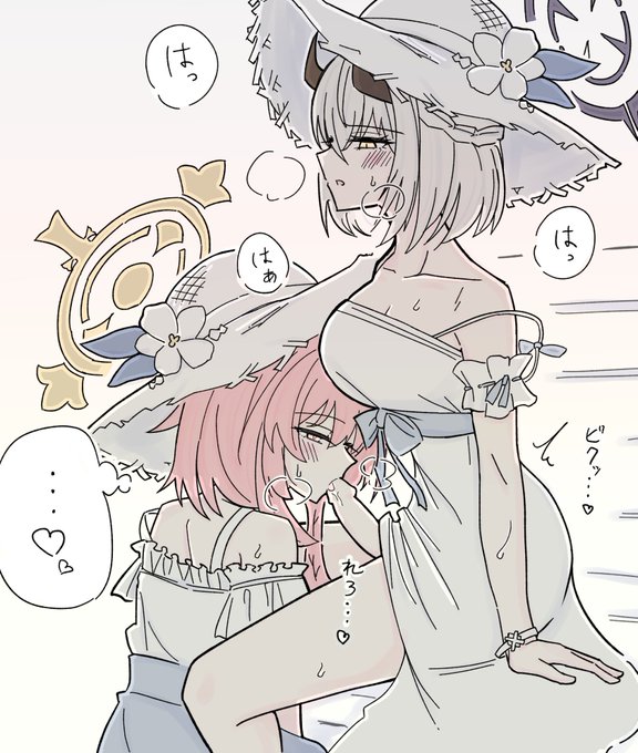 srsn夕暮れ浜辺ふぇr
…………浜辺だということにしておいてください(懇願) 