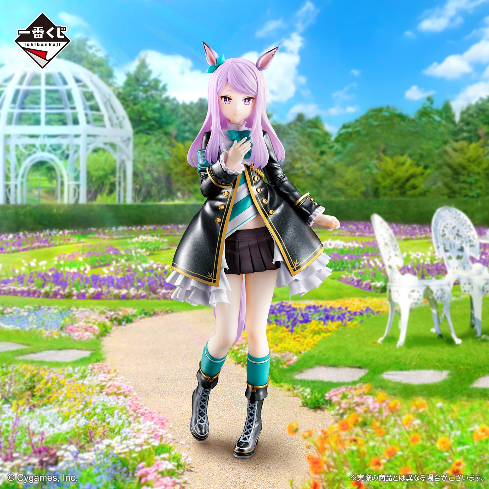 一番くじ(BANDAI SPIRITS) on X: 一番くじ(BANDAI SPIRITS) on X:
