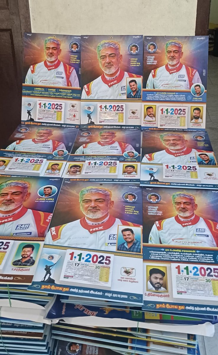 Happy To Launch 2025 Calendar Of 💥👍 <a href="/thaaipolathala/">தாய் போல தல - அம்பத்தூர், ஆவடி நகர தலைமை</a> Team Calendar 2025🤩💥
 #AjithKumar <a href="/Everyone/">Everyone</a>