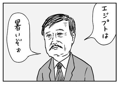 体感250億年ぐらい色を塗っている。 