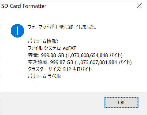 od_1969's tweet photo. SD Card Formatter
#ExtremePRO https://t.co/cpRTk2c4xk