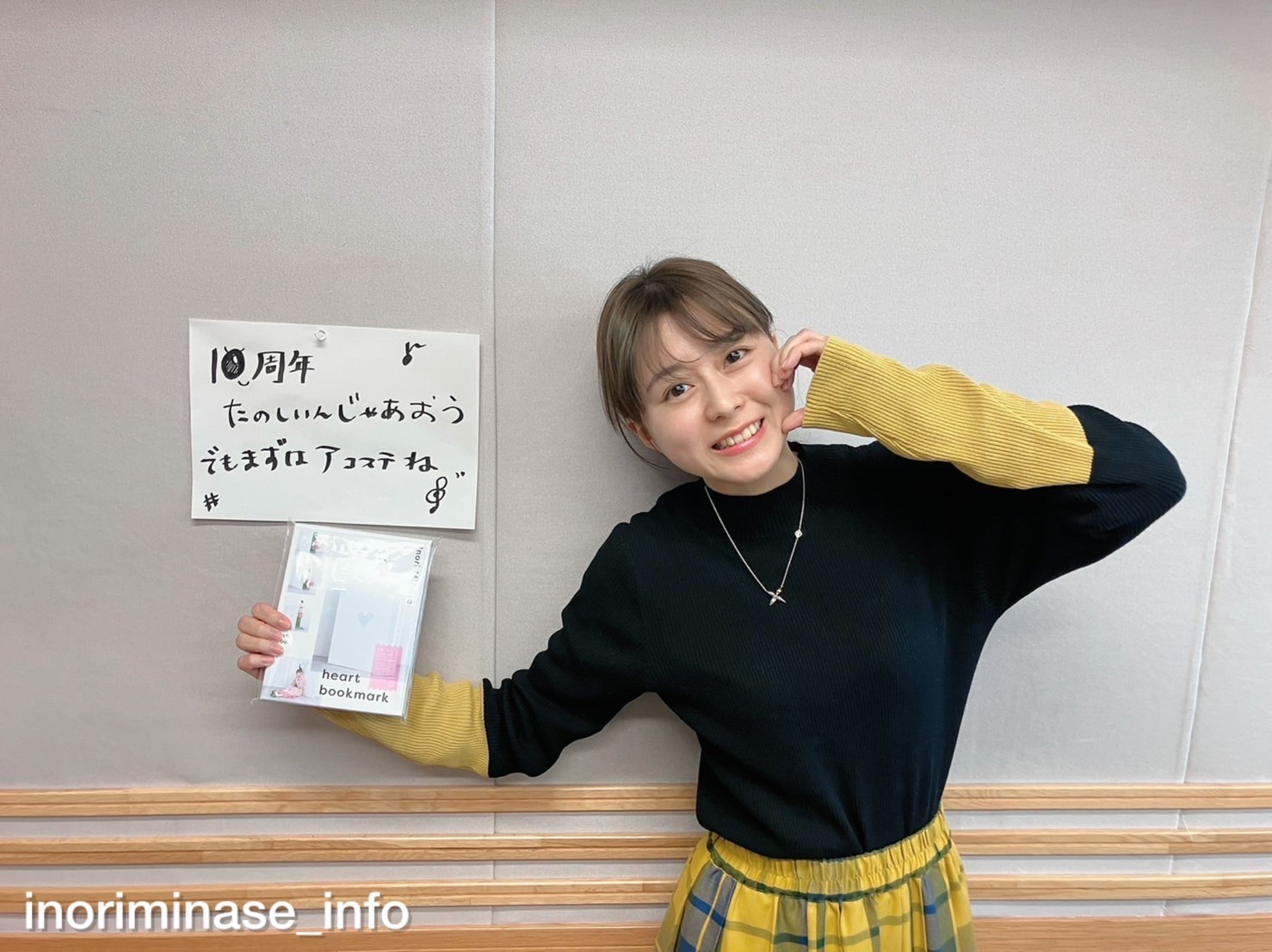 水瀬いのりinfo on X: 