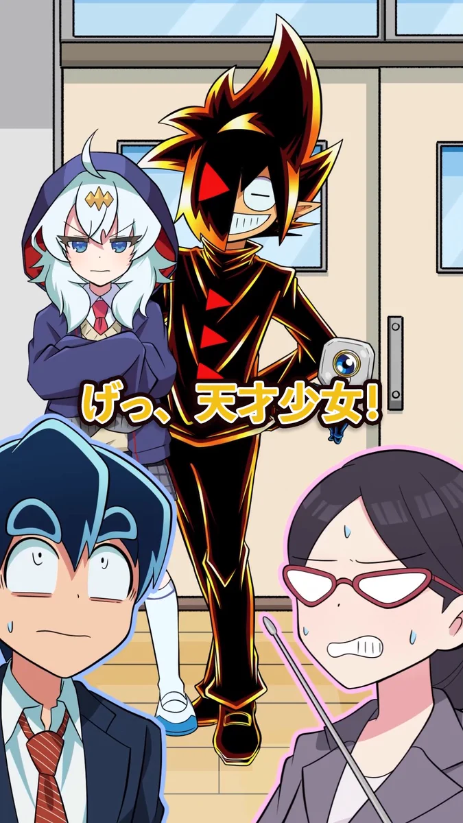 テレビアニメ化決定！ブラック@悪魔系Youtuber auf X: „本日はW投稿