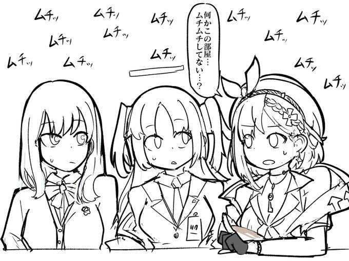 ラフから下書きせずに消しゴムで整えてる所に色付けてる。線の汚さはあるけど味出るんだよな… 