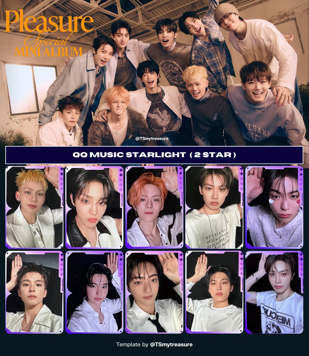 TREASURE SPECIAL MINI ALBUM [ PLEASURE ] ~ QQ MUSIC STARLIGHT
