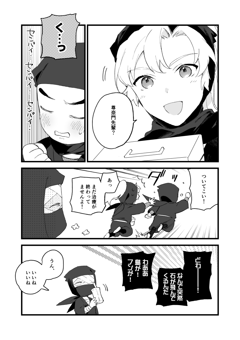 (3/5) 