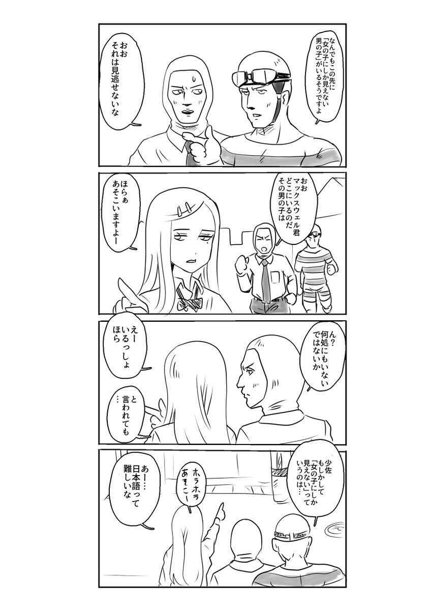 確定申告は現在はe-Taxで行っていますが、それ以前は国税庁のサイトで申告書を作成、プリントして提出しておりました。それでも手書きよりかなり省力化できてありがたい事でした。数値を入力するだけで申告書が出来上がるのが無性に嬉しかったものです。 