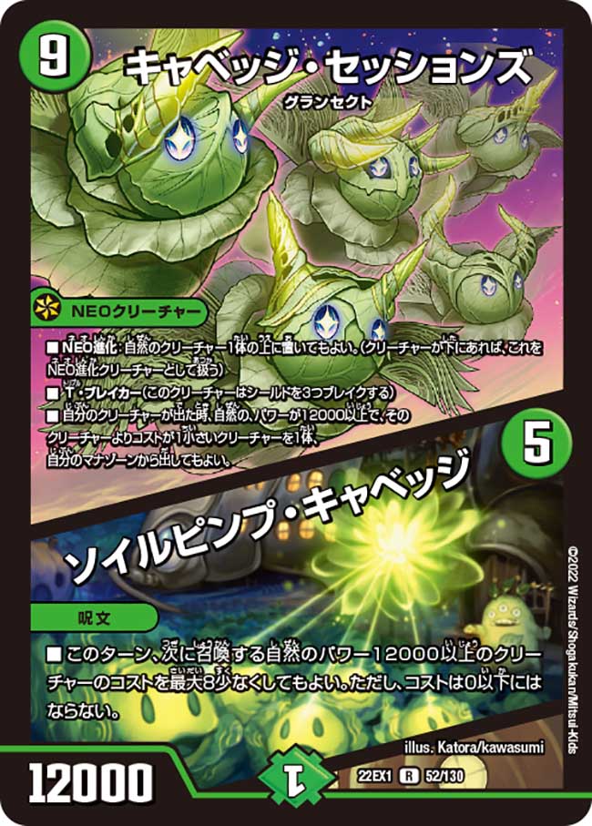 デネブログ on X