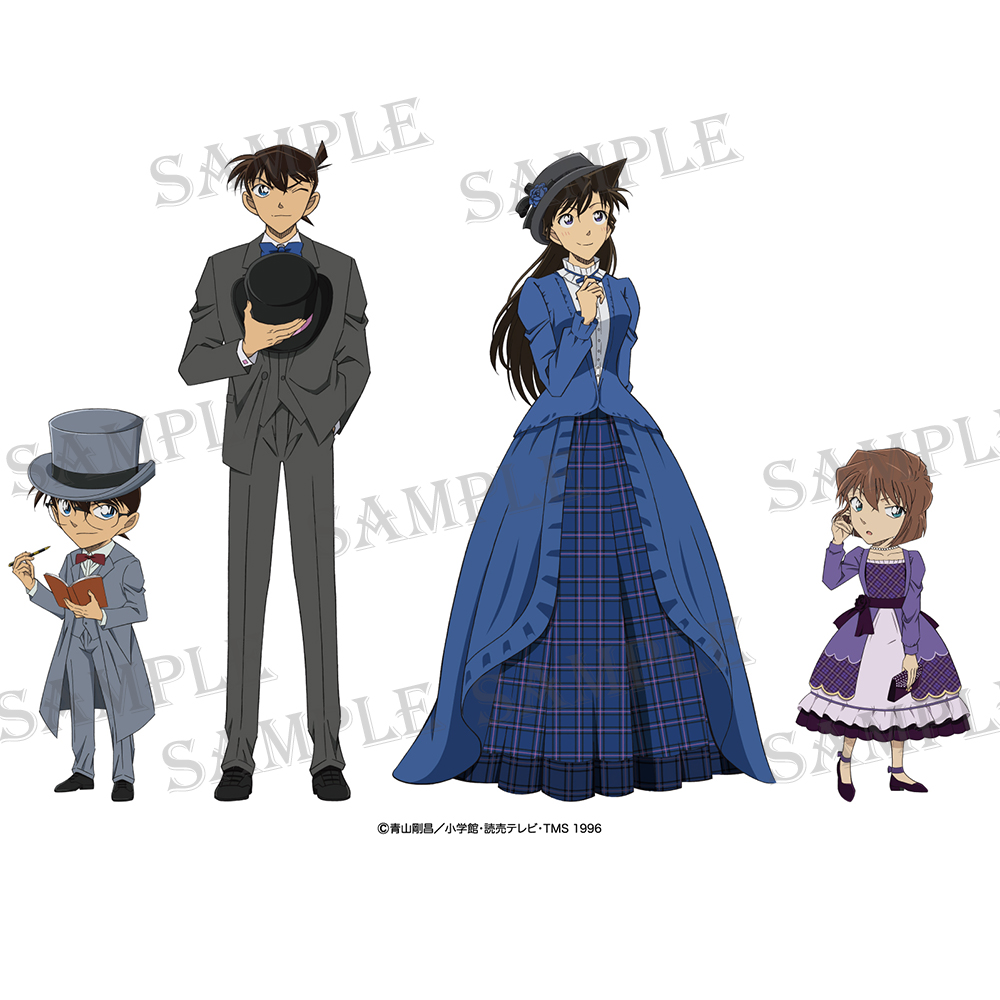 再値下 レア☆コナン 工藤新一 灰原哀 ドレスチャーム ポストカード