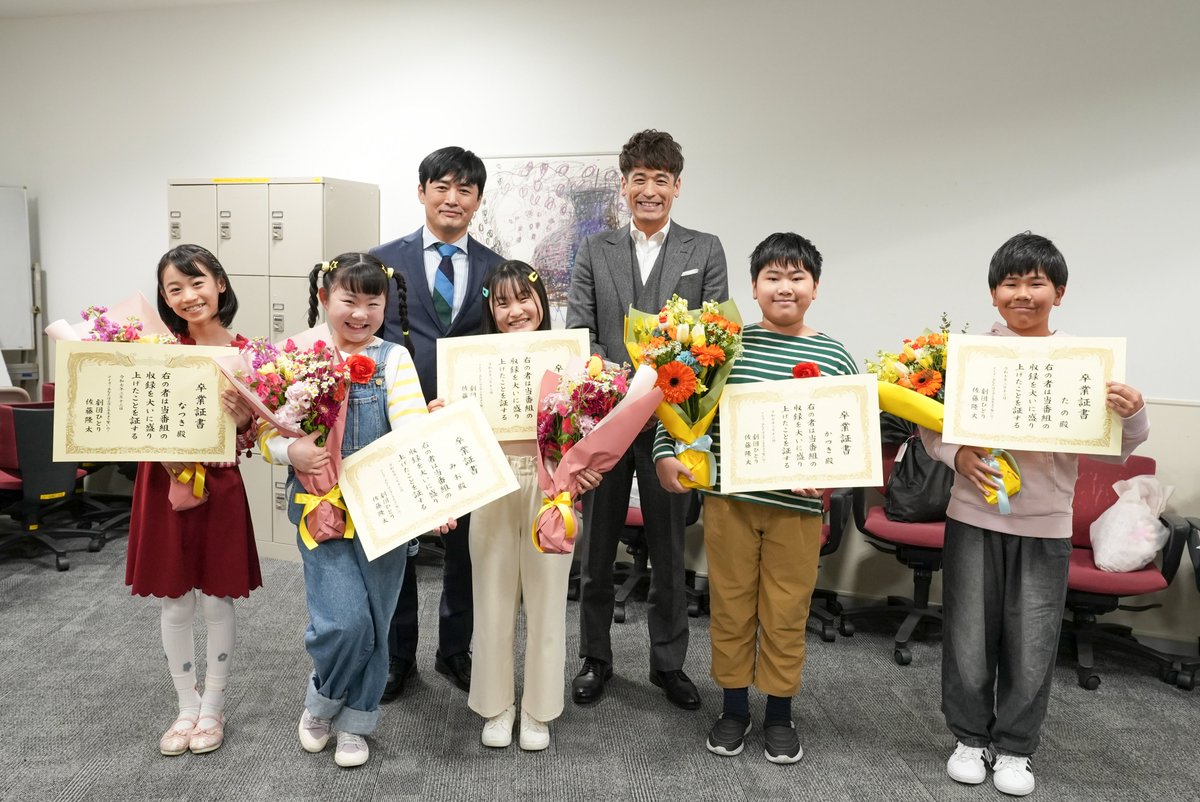 クイズ!あなたは小学5年生より賢いの？ 🍎 (@syogaku5nennsei) / Posts / X
