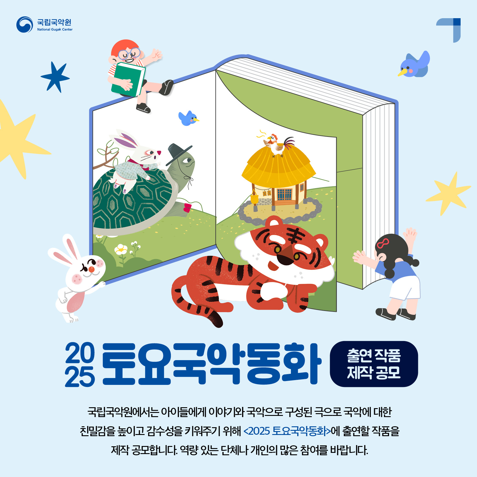 이미지 미리보기