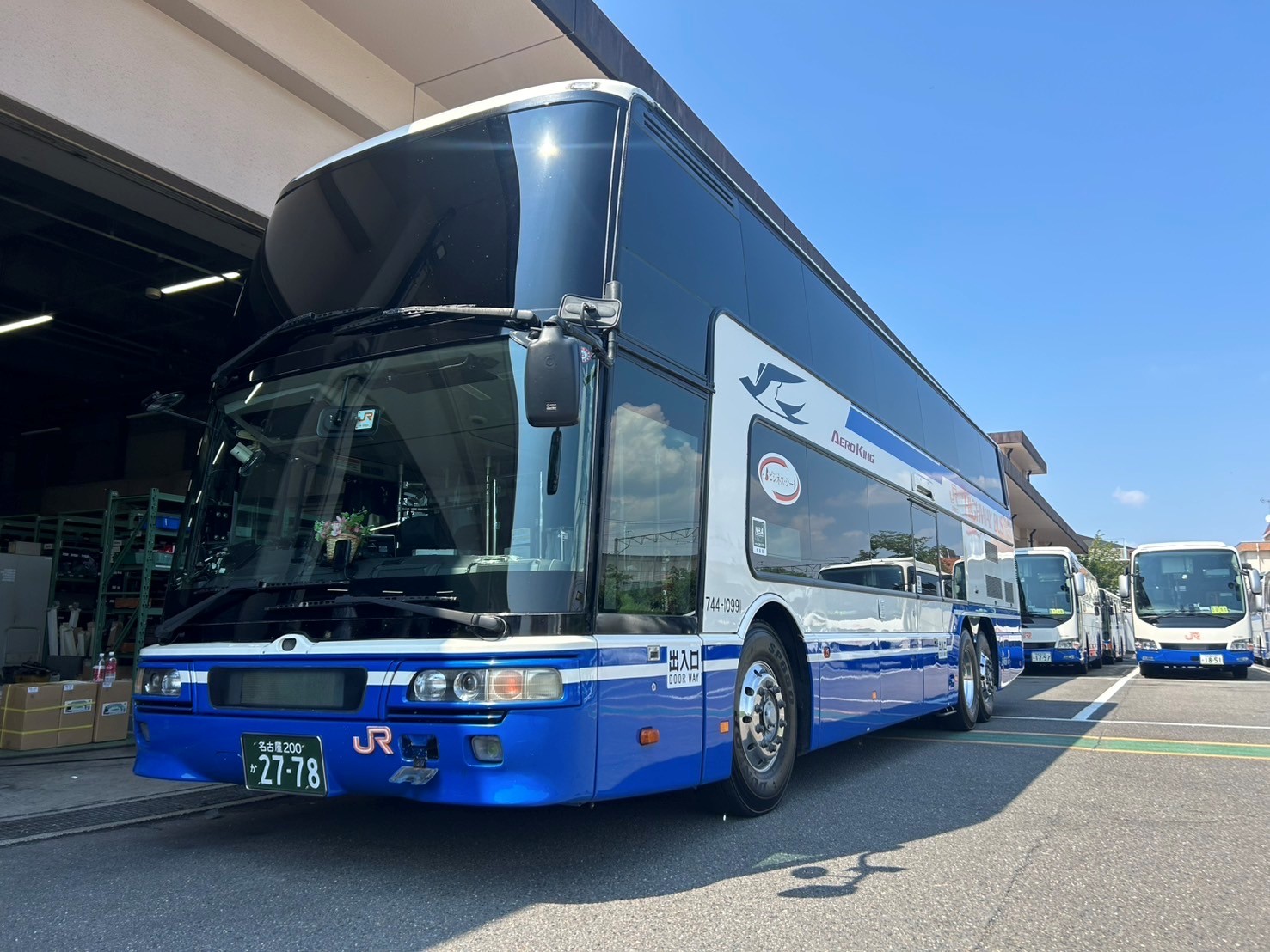 公式】ジェイアール東海バス（株）🚌 on X: 
