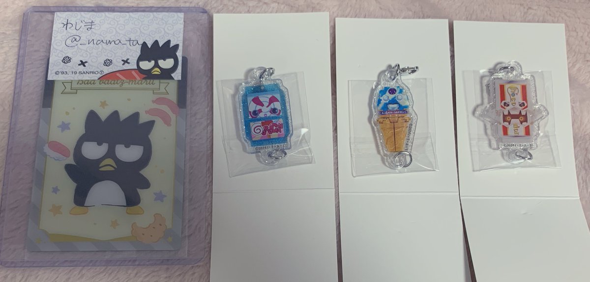 【交換】仮面ライダーガヴ つながる!ゴチゾウキーチャームコレクション Vol.2

【譲】グルキャン、ブリザードソルベエ、チョコドン
【求】ぷるゼリー、チョコルド

郵送希望です。検索から気軽にお声がけ頂けますと幸いです。難しいとは思いますがどうぞよろしくお願いいたします。