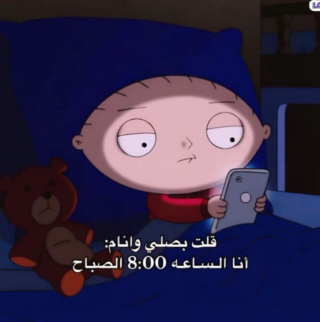 Egyptianmemees's tweet photo. https://t.co/u3B7OqoMoE