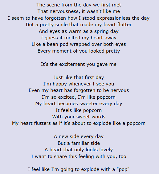 zagummy1's tweet photo. Yoojung suggested the idea of singing Popcorn by DO as a surprise. She said the lyric and vibes remind her of Bogum. and look at this lyric. aaah Yoojungah, thank you. Bogummy, you are so loved <333

"But a pretty smile that made my heart flutter
And eyes as warm as a spring day" https://t.co/8k7SilMJJY