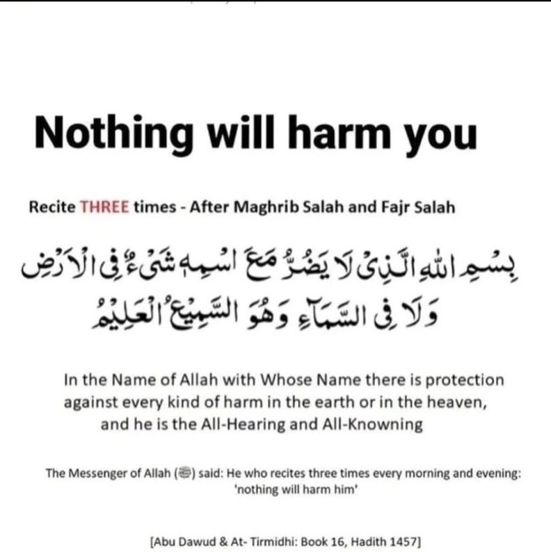 onetime_line's tweet photo. Recite this 3 times after Fajr and Magrib Salah https://t.co/YCwrYpNJ9G