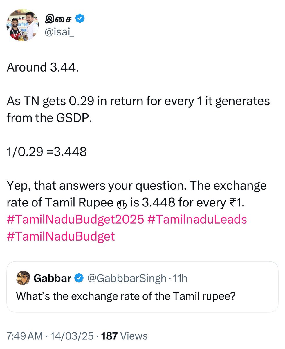 இசை tweet media