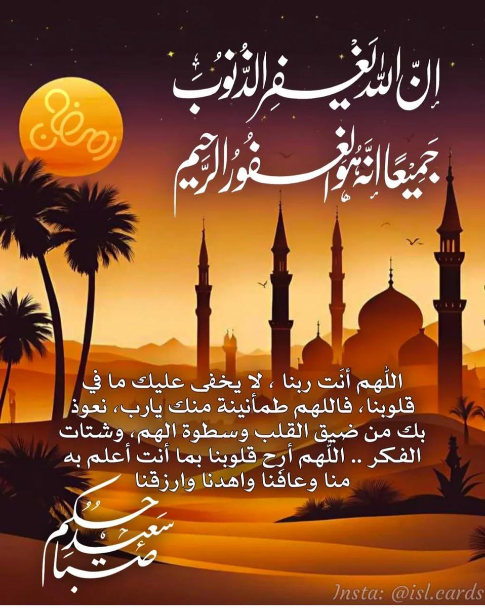 فضفضة مشاعر (@fadfaddh) on Twitter photo 