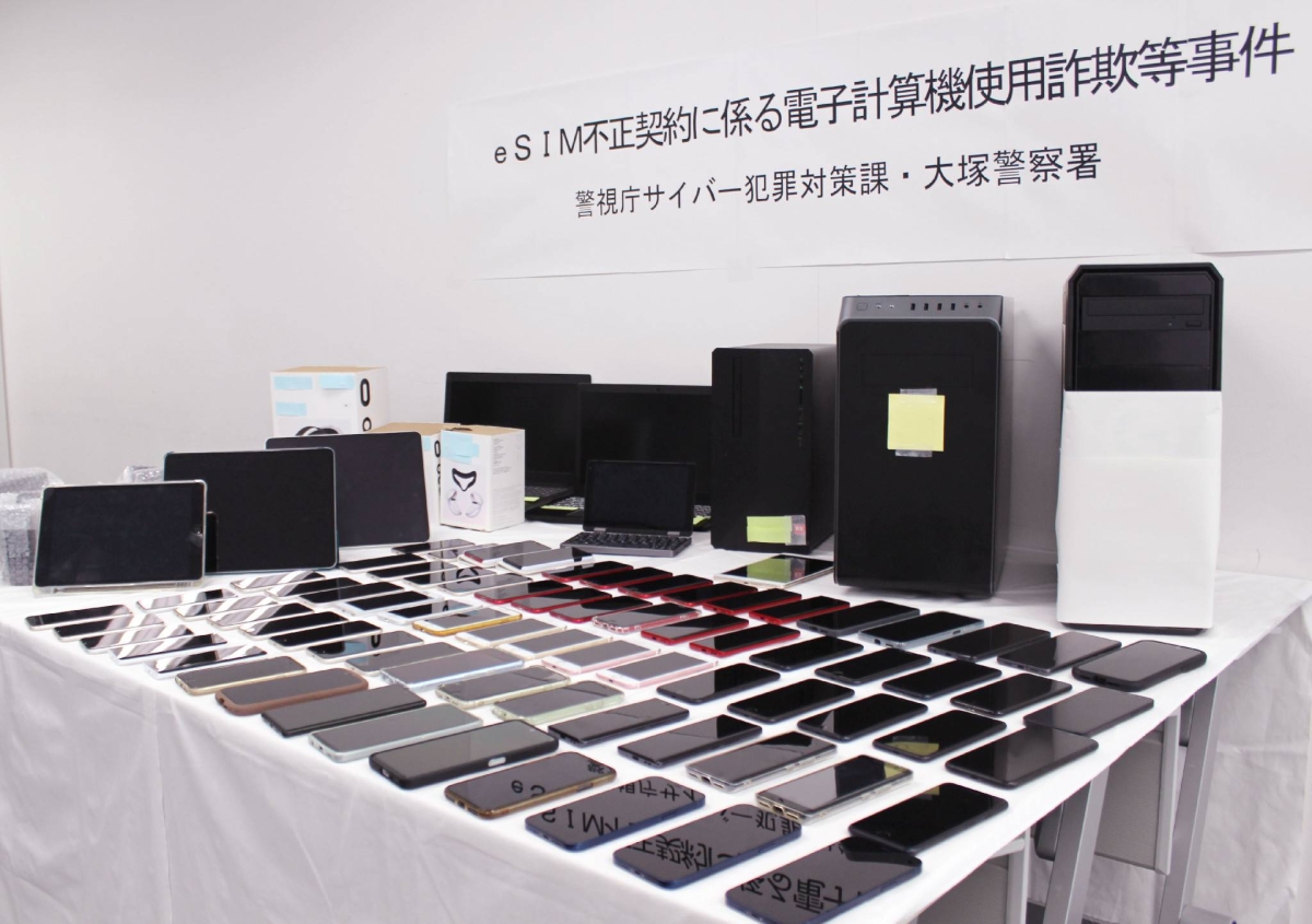 AuthenTrend JAPAN tweet media