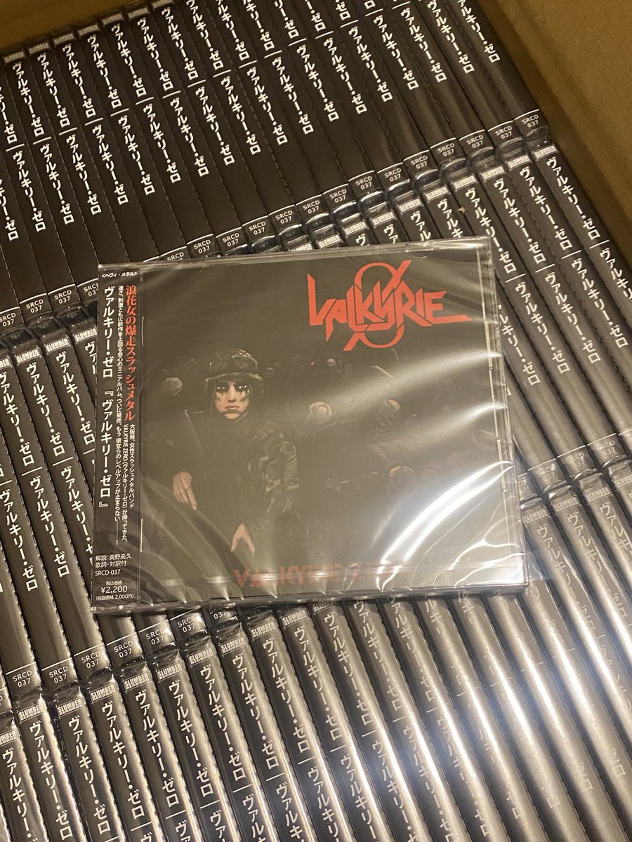 Slumberrecords's tweet photo. VALKYRIE ZEROの新作ミニアルバムが入荷しました。
まだまだ予約受付中です。
宜しくお願いします。

https://t.co/wIF1SGuGtF https://t.co/dAIZ8Xp8BW