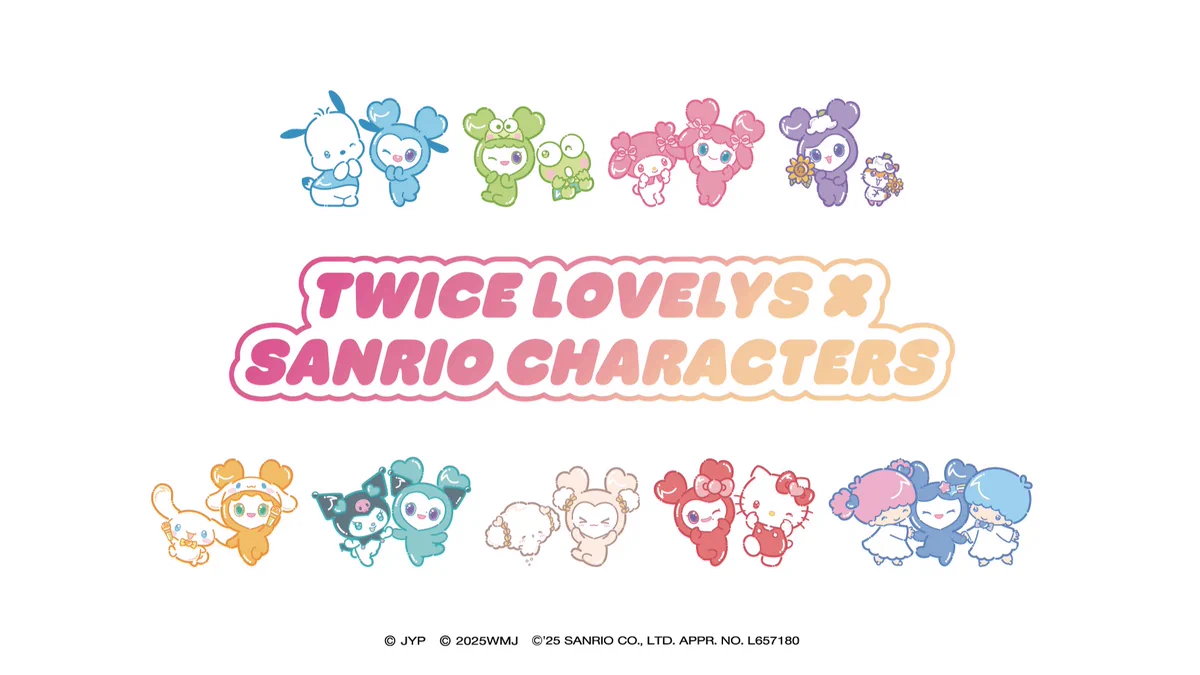 twice TWICE ジヒョ　サンリオコラボ　日本限定 Gl-D-PybYAIwkfi?format=webp&