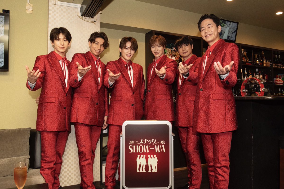 昭和歌謡グループ・SHOW-WA、 スナックイベントで感慨✨「夢のような