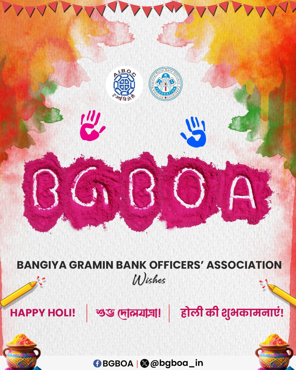 BGBOA (@bgboa_in) on Twitter photo 
