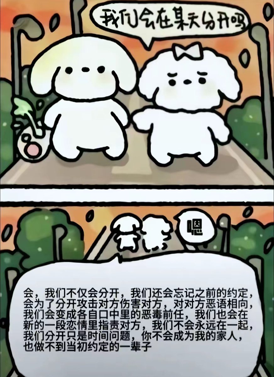 恋 (@hgds01) on Twitter photo 