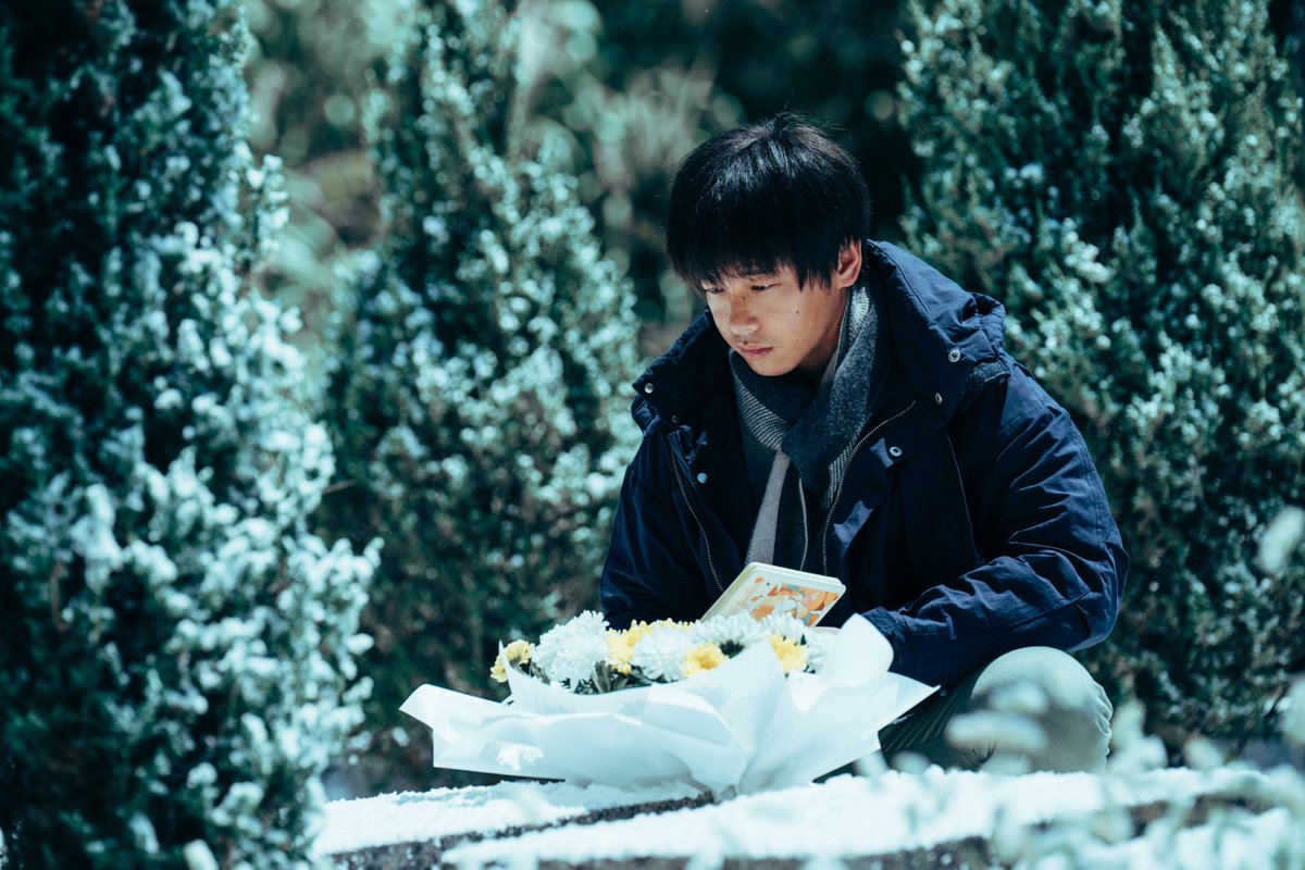eesaeonni's tweet photo. 031425 #PengYuchang studio weibo update!
"A journey, a healing, illuminating the soul through the moonlight and perceiving the meaning of life. Song Yili "live well". ⛽️"
#彭昱畅 #AlwaysHaveAlwaysWill #天堂旅行团 https://t.co/gRcy9opcYs