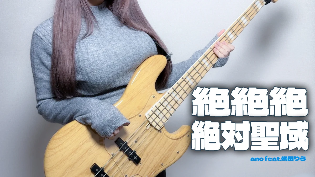 ぴにょinfo (@pinyo_info) / X