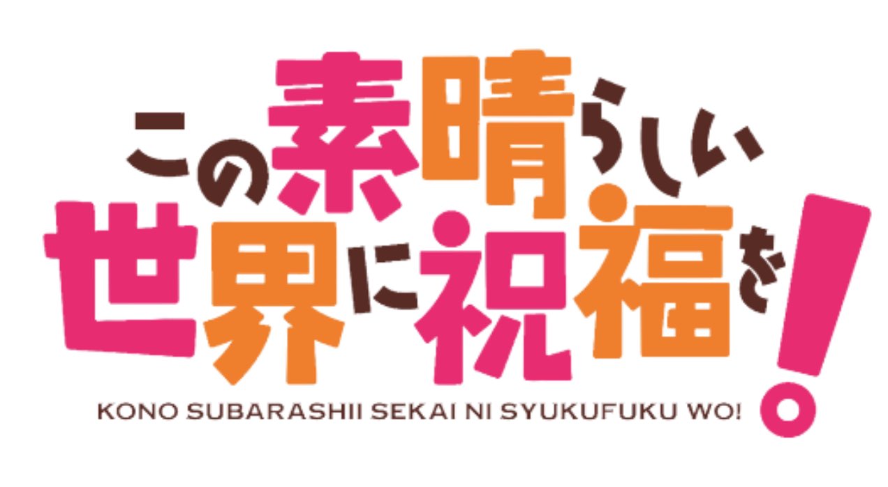 ありがとうございます！4点おまとめしました✩.*˚ 小坂忠 – ありがとう – Vinyl (with Poster, LP, Album, Limited